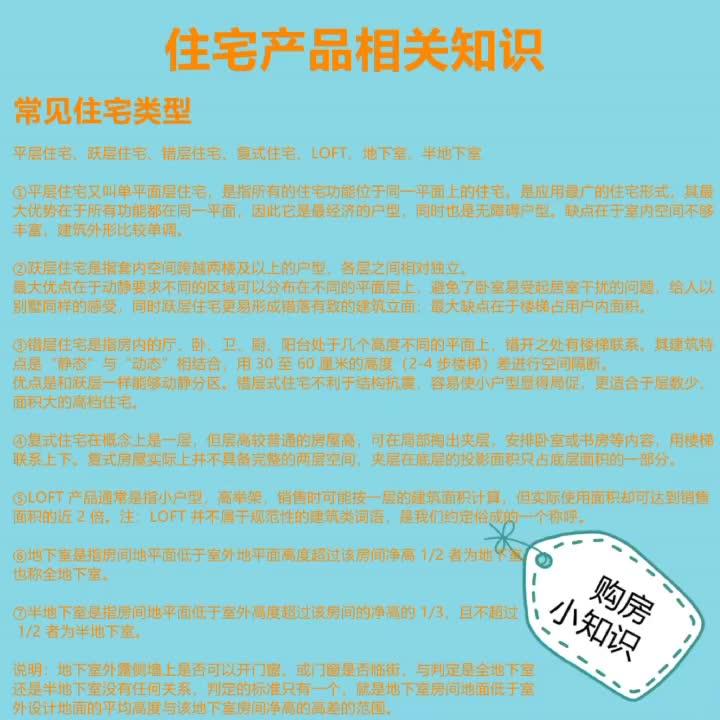 v2-8598e340302dba70a0f50b0dd4da0dc8.jpg?source=382ee89a