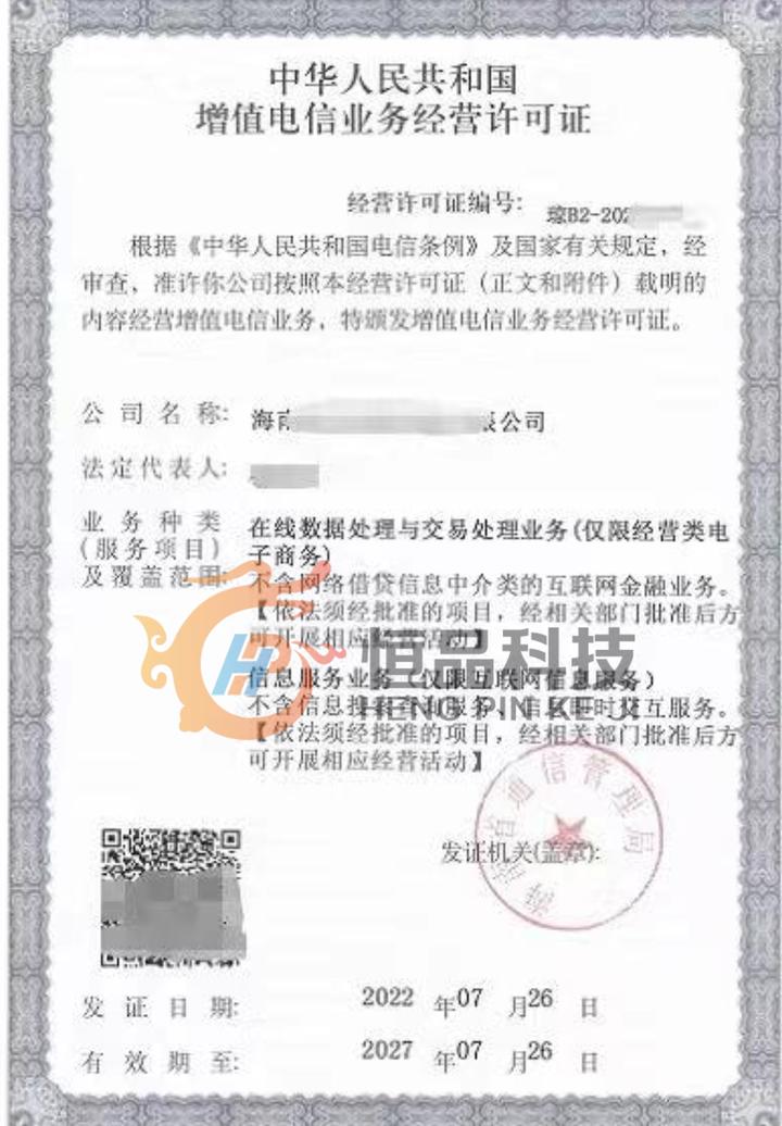 如何打出一级二级三级钢筋符号呢 百度经验