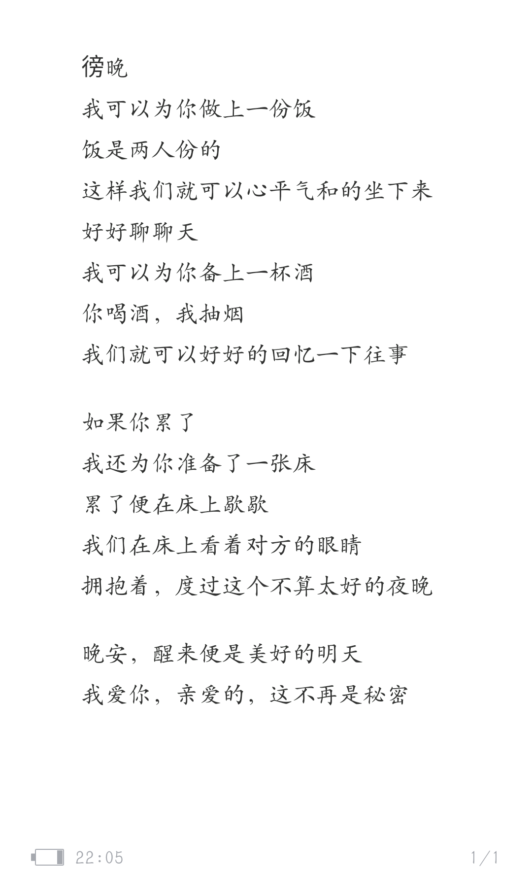v2-859c989e448b68aba60b9e2a6b6ef82c_r.jpg