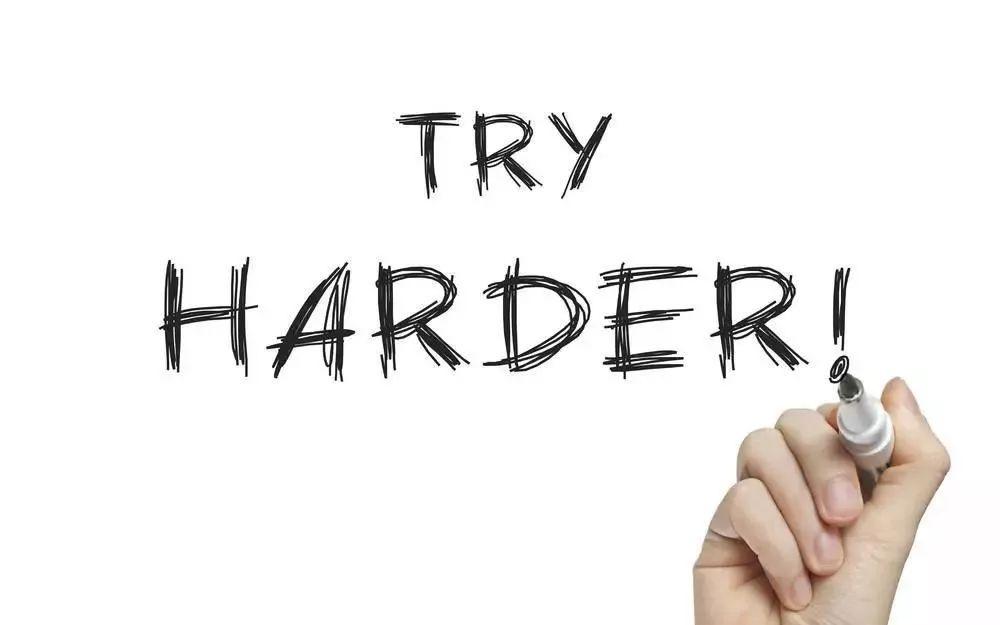 你自己就是一个团队 | 如何把自己活成一个团队?