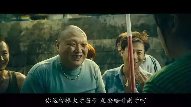 饰演者:刘坤比如《夏洛特烦恼》中的陈凯哥正在全国各大城市上演开心