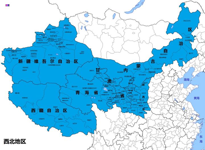 【中国六大地理分区】西北地区