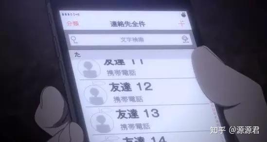 怎么交到高质量朋友 v2-85a2a188c26730f9d961e4272166ad5c_r.jpg