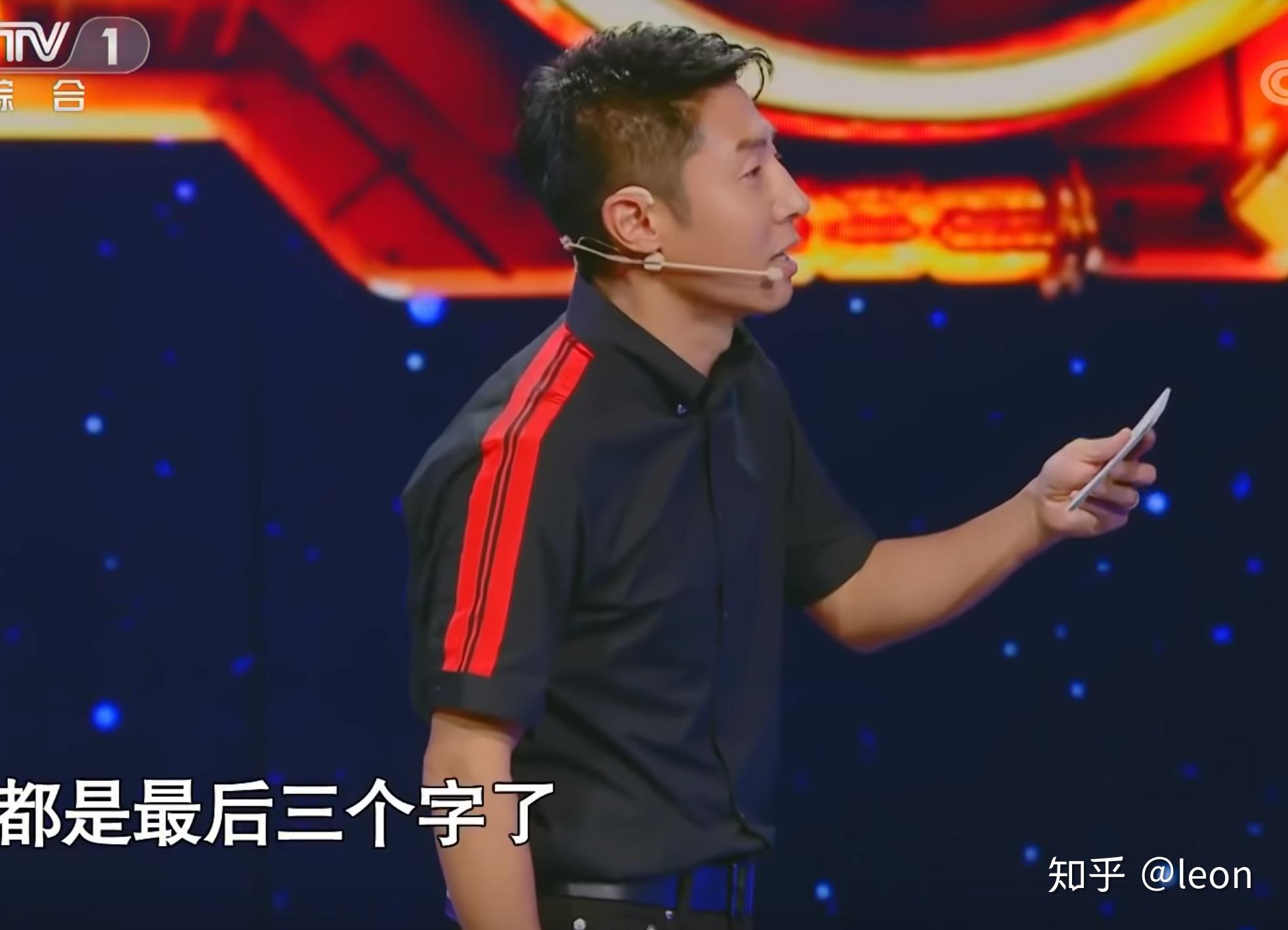 李嘉晖老师注销了网易云音乐账户你可真是弱哭我了