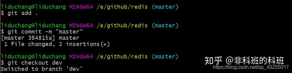 图解Git操作,一篇就够32 图解Git操作,一篇就够