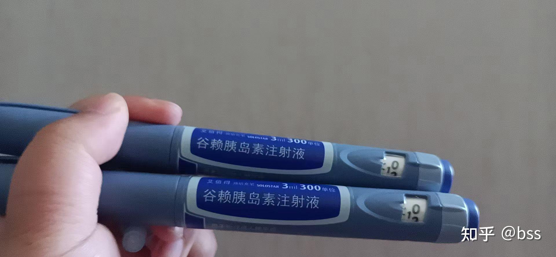 你是怎么发现自己患上糖尿病的?