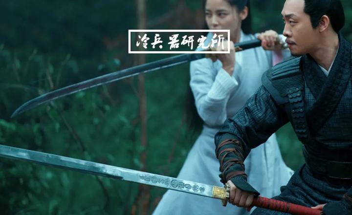 九鈎刀 中国武術