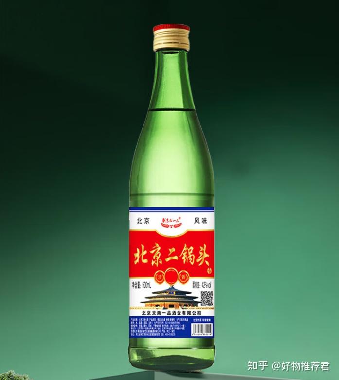 北京二锅头56度清香型白酒:年货好物推荐