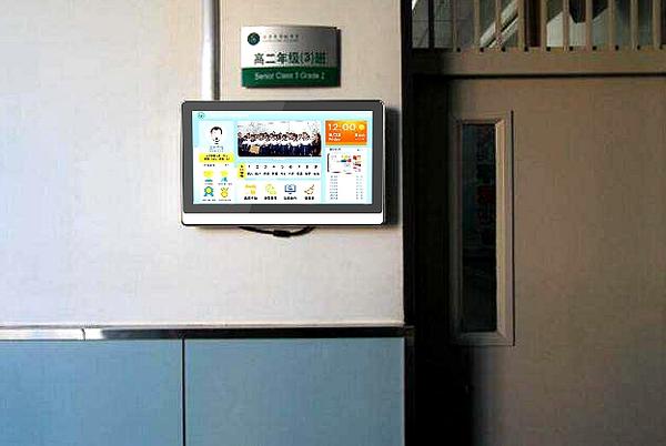 幼儿园电子班牌应用工业安卓一体机是否可以破局