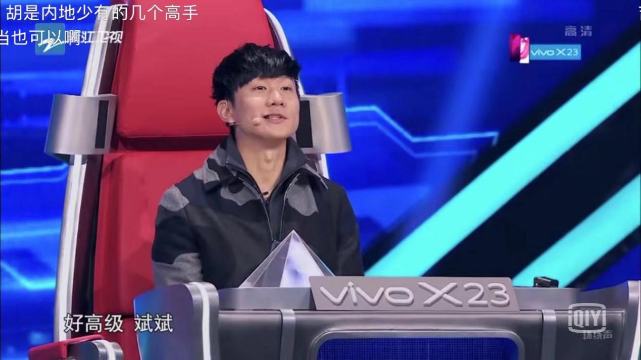 如何评价胡彦斌在《梦想的声音》第三季第一期