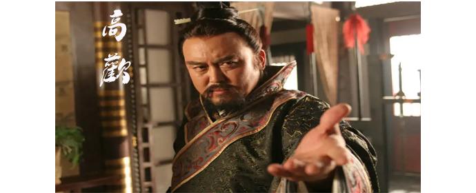白手起家，依靠妻子实现逆袭，终成一代雄主，北齐奠基人，高欢 - 知乎