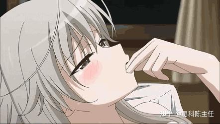 你射了吗我怎么没有感觉