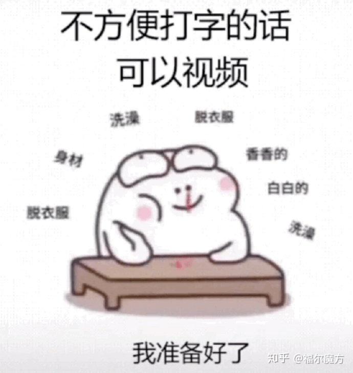 姐弟吃饭文案沙雕,姐弟吃饭文案沙雕搞笑