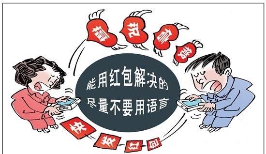 尹老太太去世,儿子发声:她有什么错?呸!