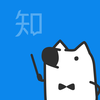知乎小管家