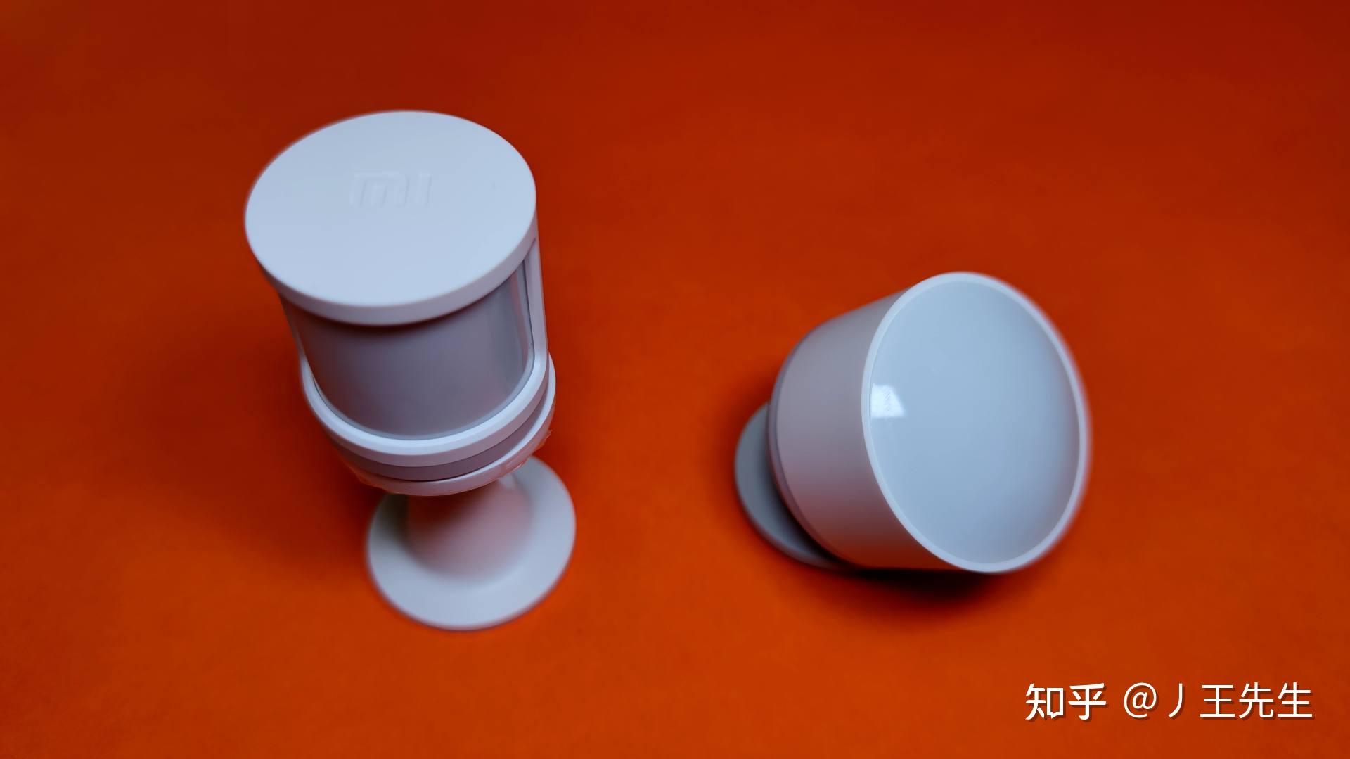 领普人体传感器 实现人体传感器和光照传感器的联动新玩法 知乎 