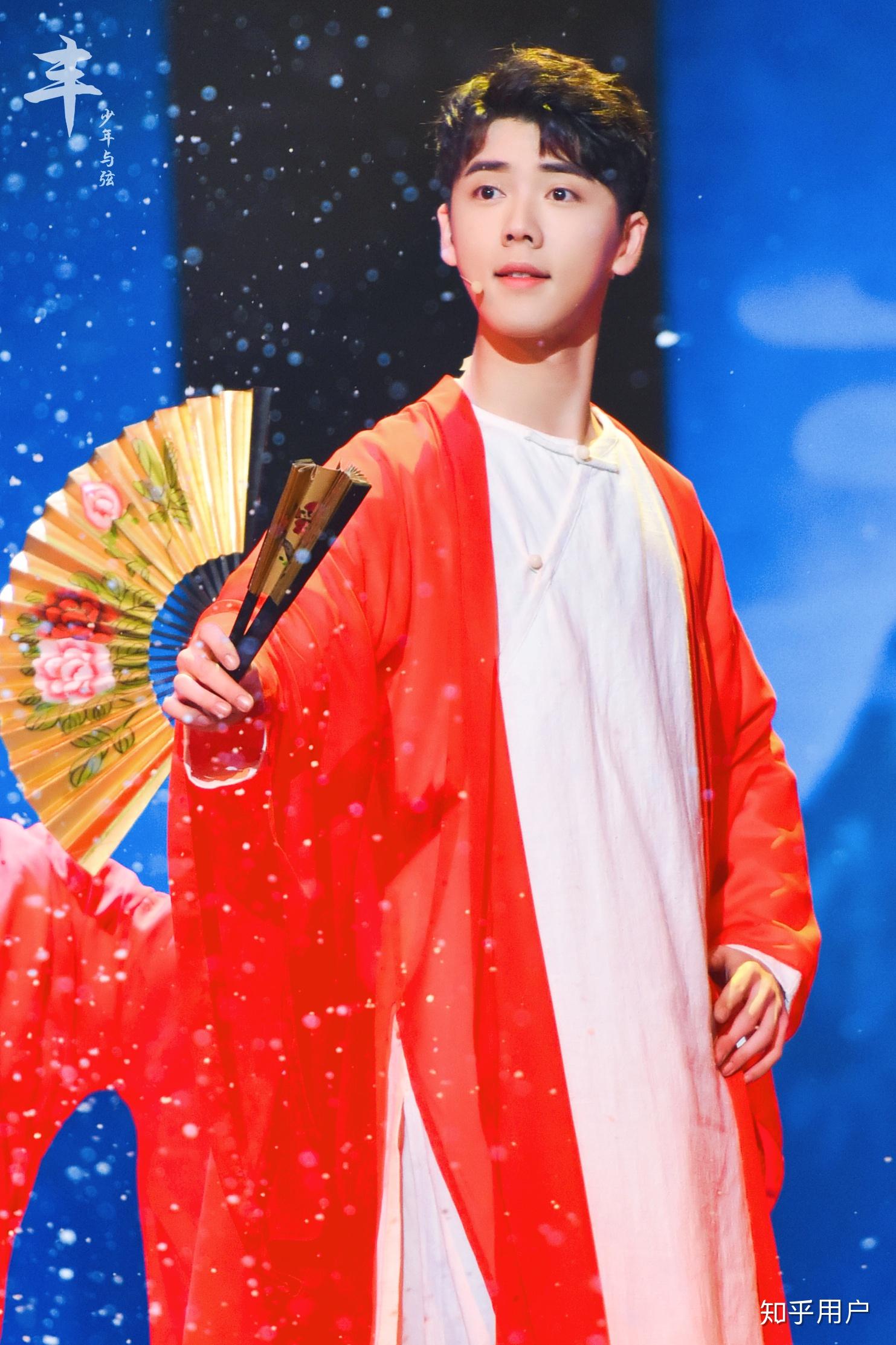 如何评价国风美少年选手刘丰