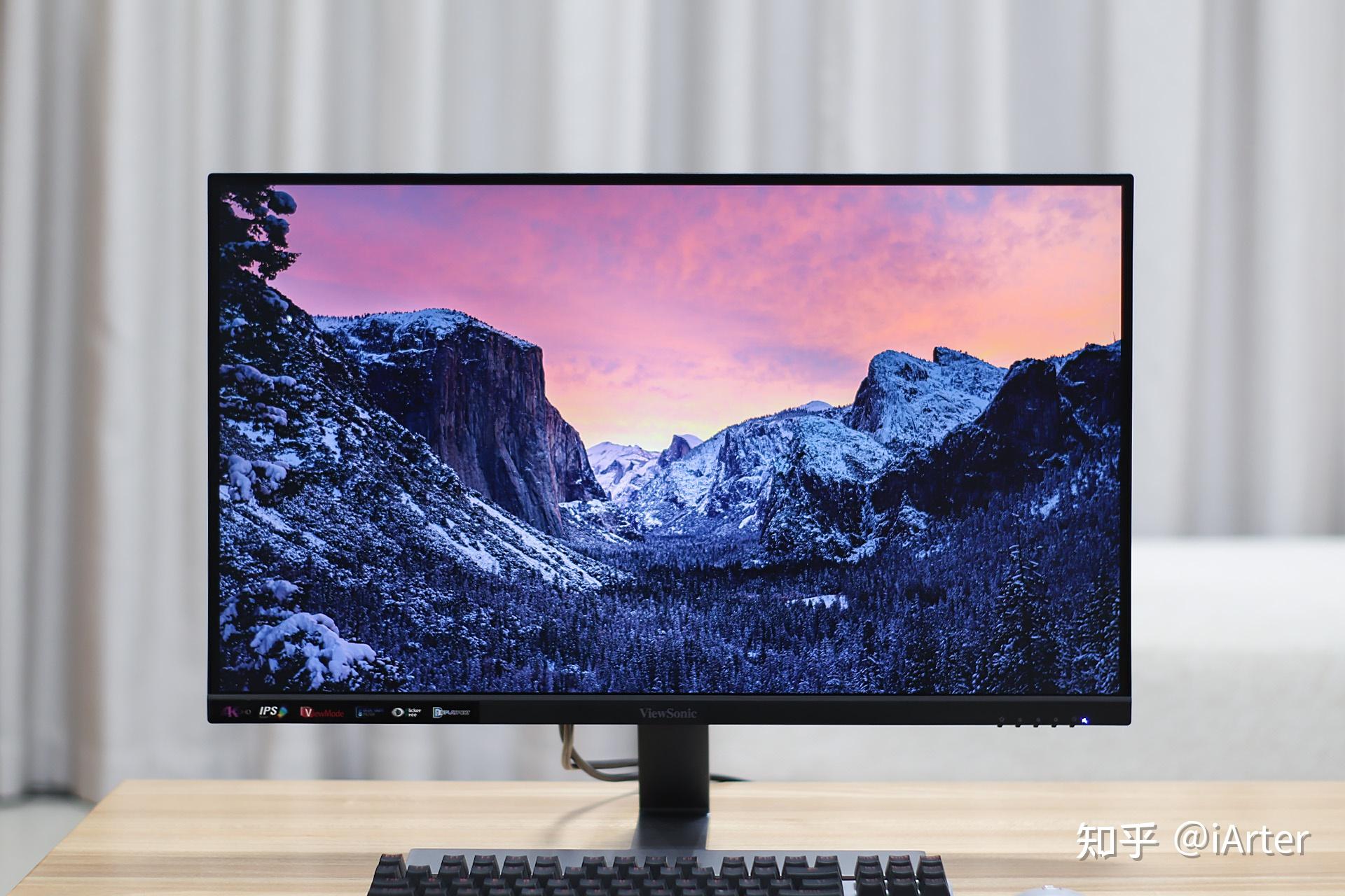 超有性价比的4k分辨率显示器优派vx27714k屏幕体验