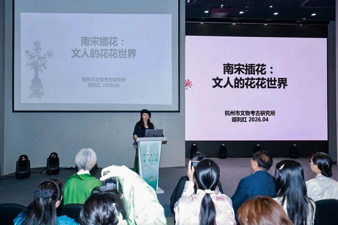 2026“国丝汉服月”在中国丝绸博物馆成功举办! - 知乎