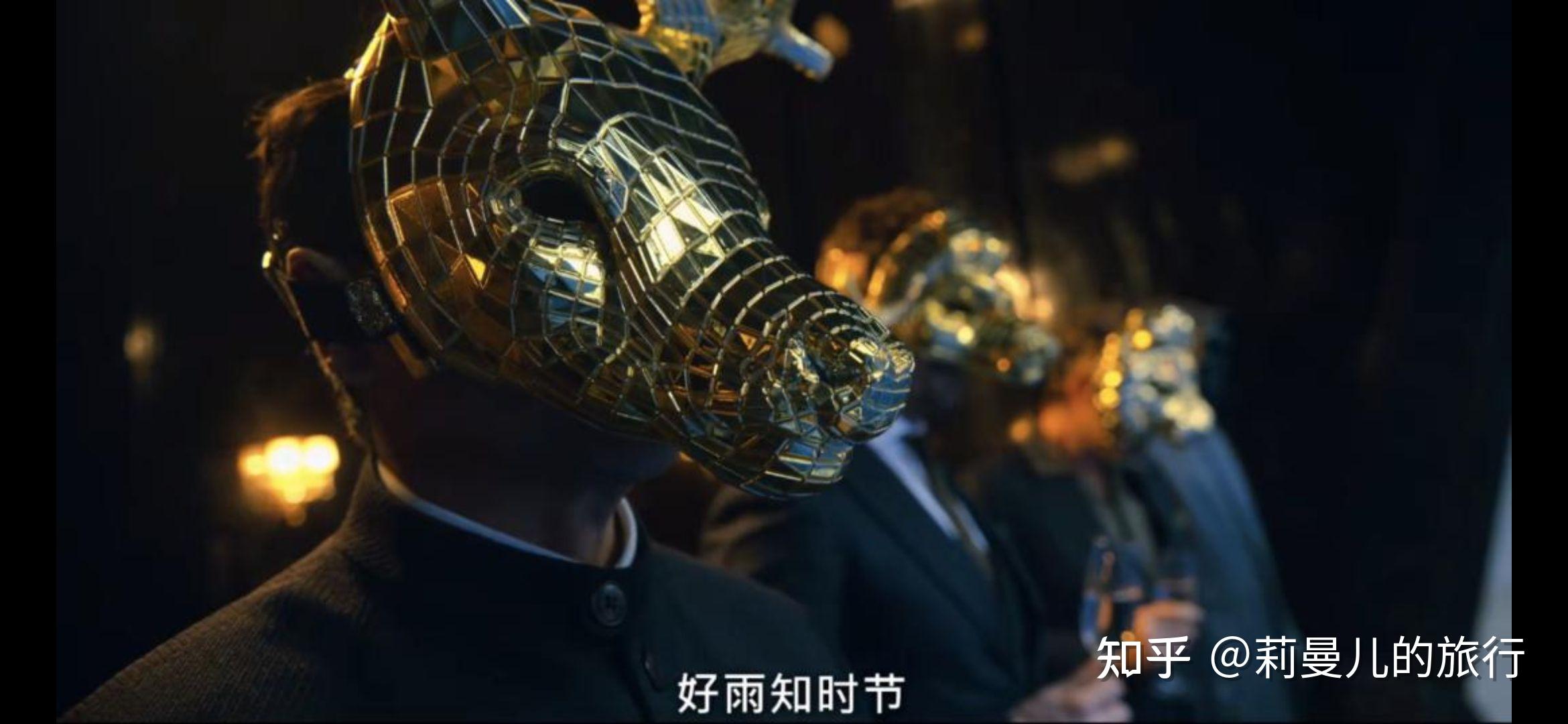 鱿鱼游戏面具等级