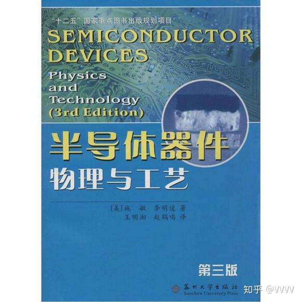 半导体巨头业绩快报释放“芯”动能 国产算