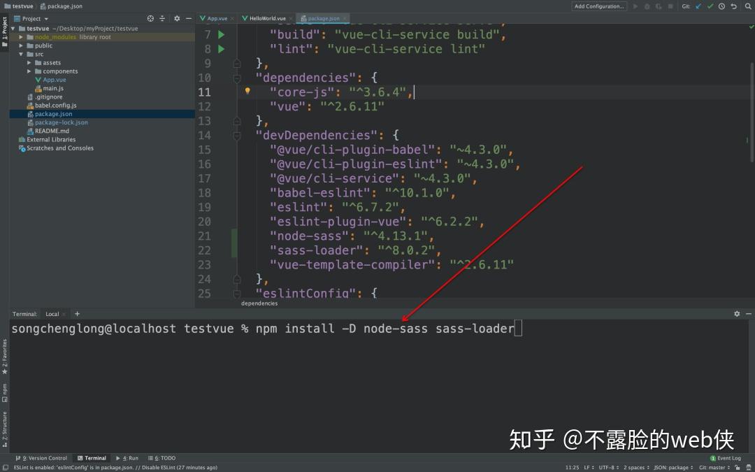 Node sass. Sass пример кода. Какой компилятор лучше для Sass. Переменная ву Sass.