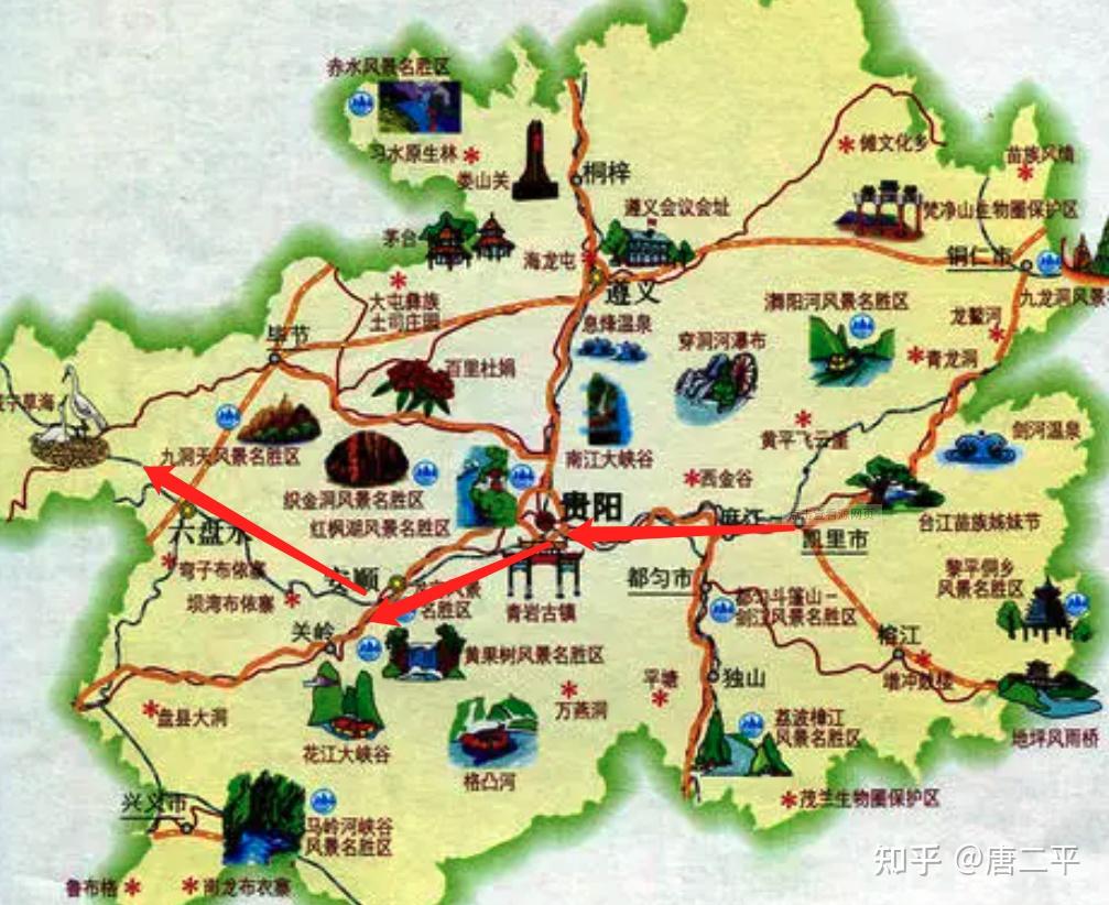 贵州凯里属于哪个市图片