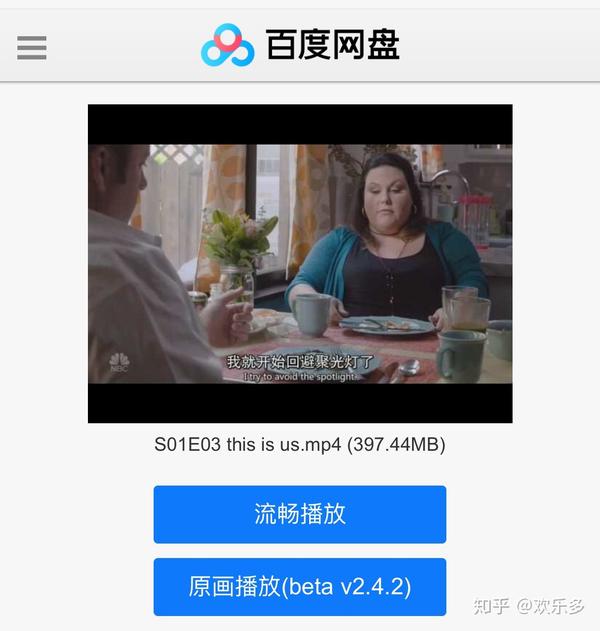 怎么把手机视频投到电视上