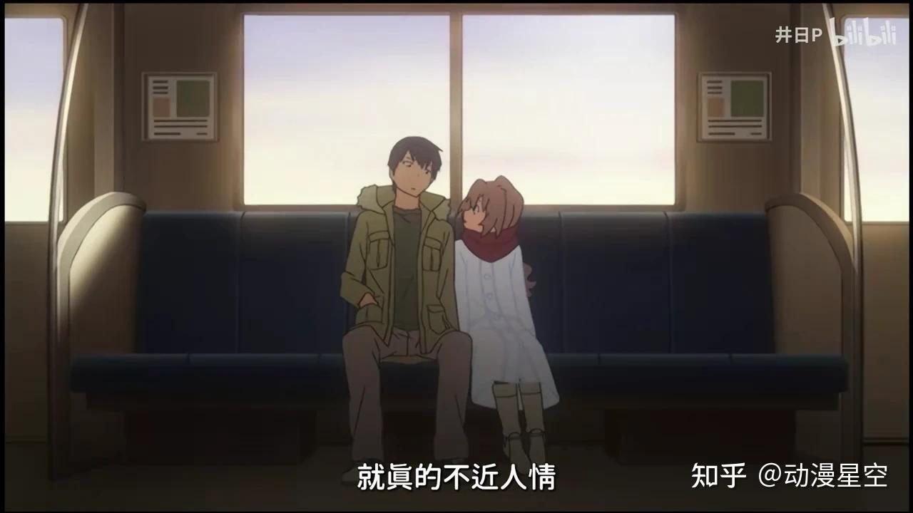 6分钟全解析傲娇,傲娇是怎样崛起与衰落的?傲娇的萌点在哪里?现实中的傲娇为什么不受欢迎? - 知乎