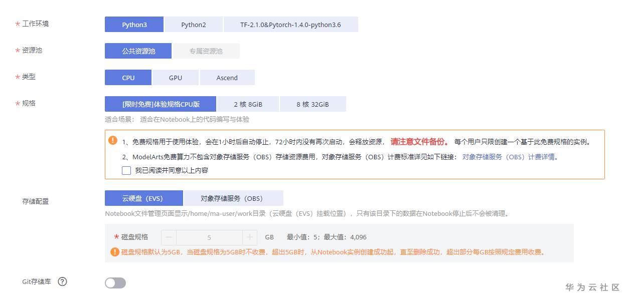 宿舍晚上温度高,那是你没听“鬼故事” 宿舍晚上温度高,那是你没听“鬼故事”