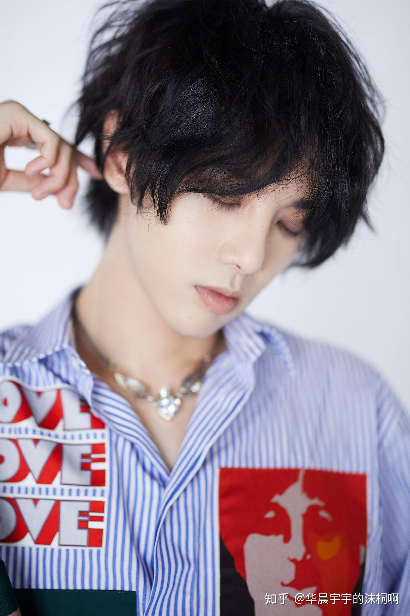 请问华晨宇这个发型叫什么? - 知乎