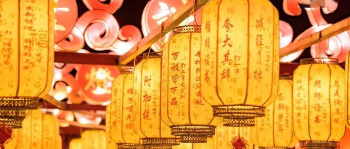 【涵养中国节】| 元宵节 - 知乎