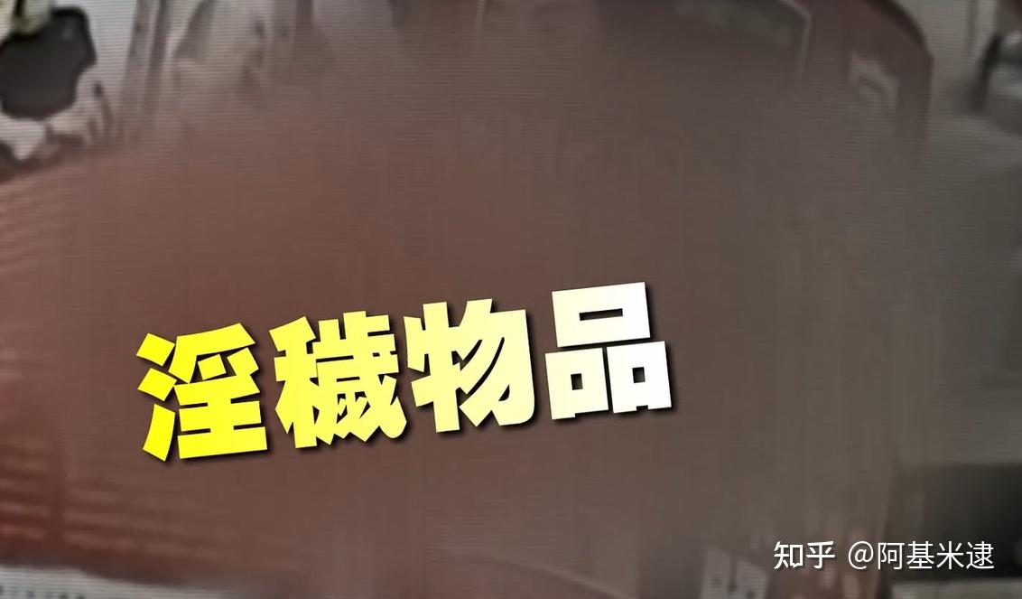 时隔23年,揭开刘嘉玲绑架案背后:娱乐圈肮脏的真实与黑暗