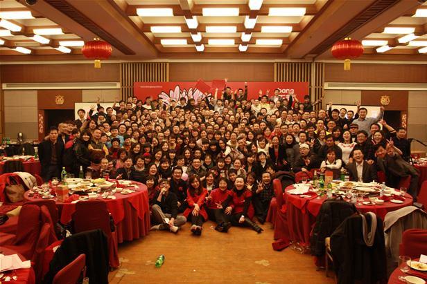 10大年会主题类型,让你一遍过!