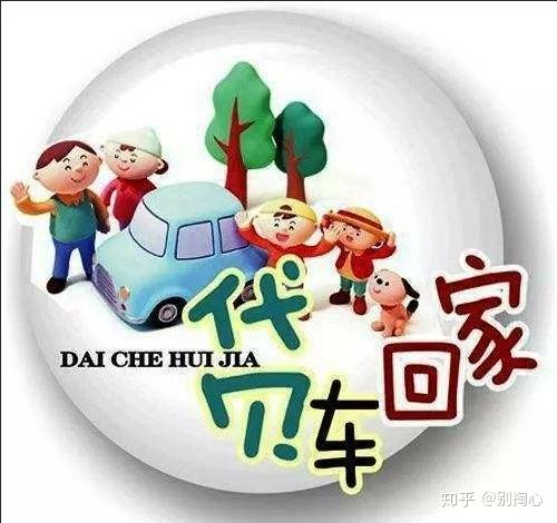 v2-85ceef6a8bc631c76b2c3f8a7aab27d8_r.jpg