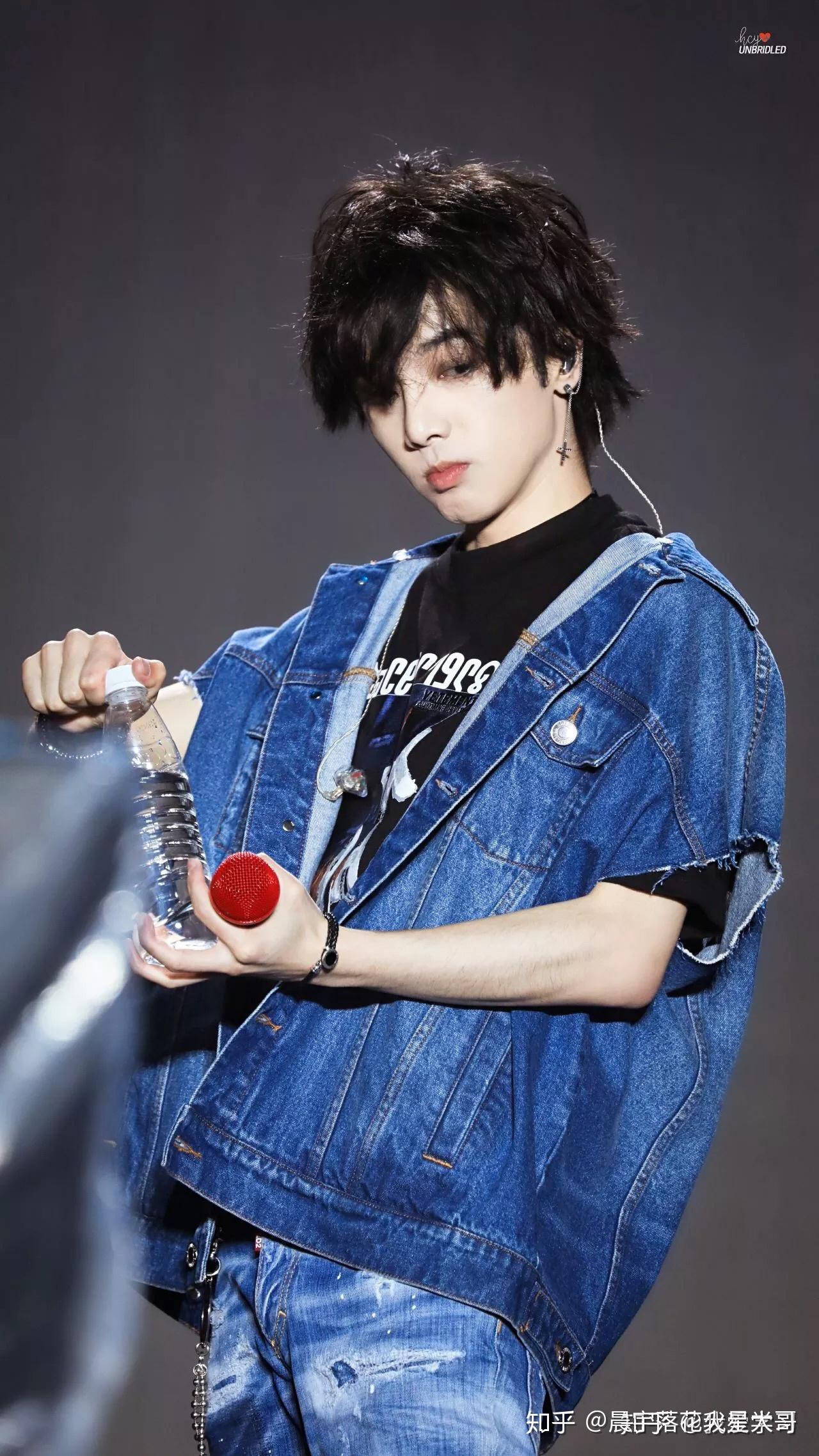 华晨宇怎么这么可爱 ?