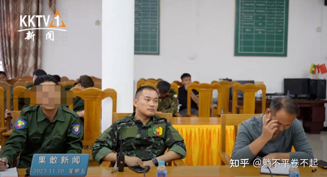 缅甸果敢被围白家没有跑路