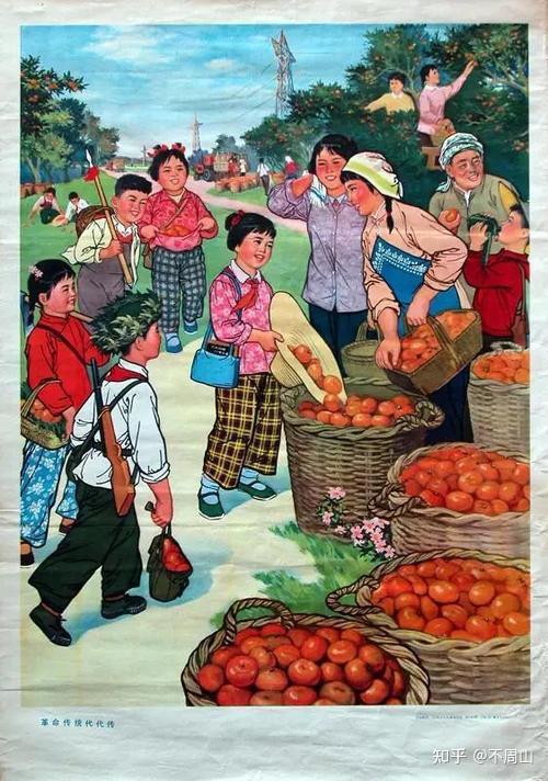 八十年代怀旧年画