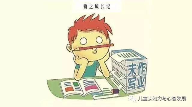 专注,是一种能力 ——儿童专注力发展指南 - 知乎