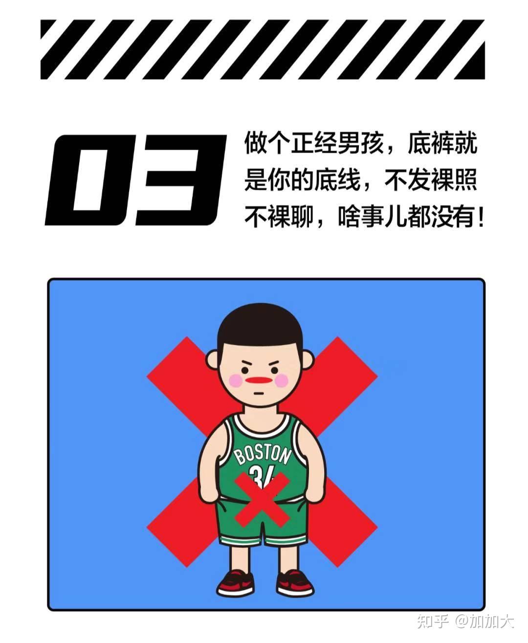 如何看待抖音网红乐仔事件？ - 知乎