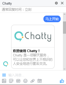 Bot Weekly丨值得尝试的五个机器人 知乎