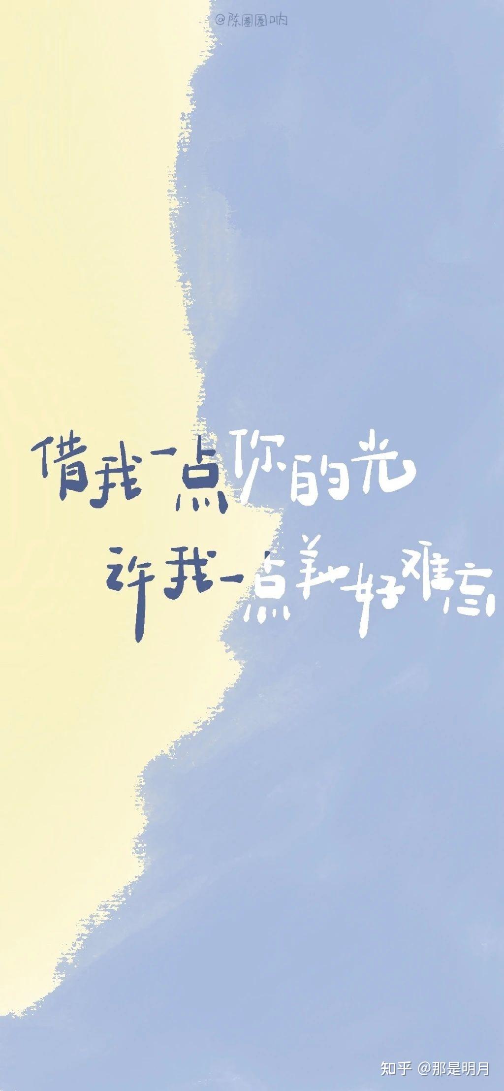 今日好图,好看的壁纸有哪些? - 知乎