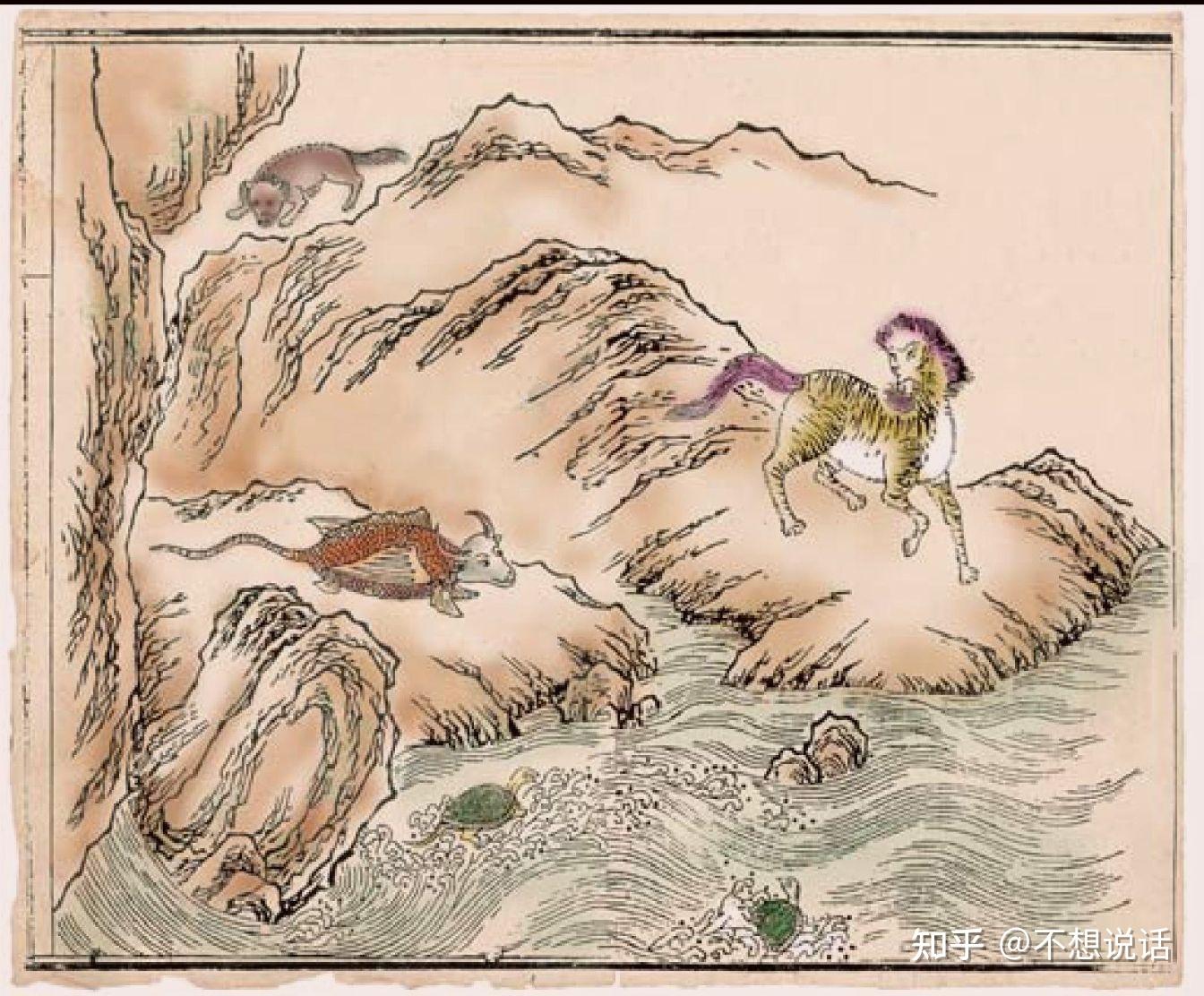 《山海经》异兽系列小故事-鹿蜀玄龟 - 知乎