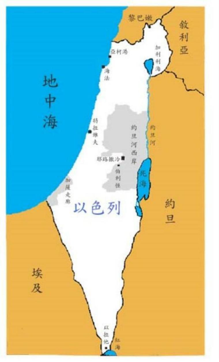 以色列究竟发达到什么程度? - 知乎
