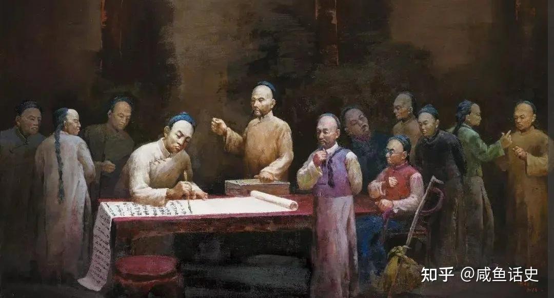戊戌变法为何又称百日维新？是什么原因造成？康梁等人结局如何？ - 知乎