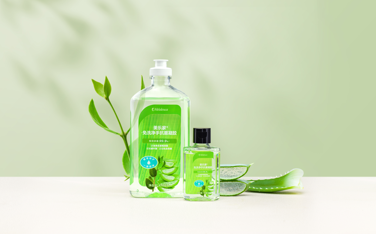美乐家免洗净手抗菌凝胶洗手轻松搞定给人加倍安心