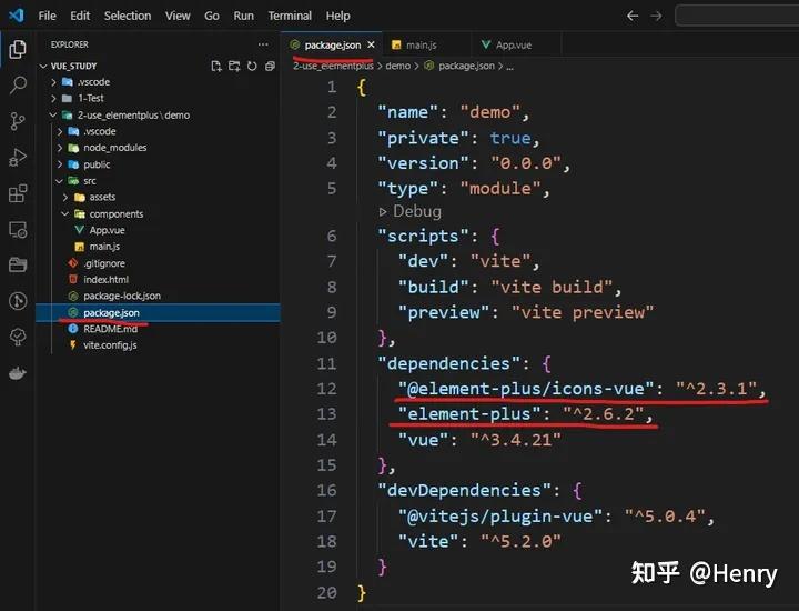 Vue3 element plus menu tab 