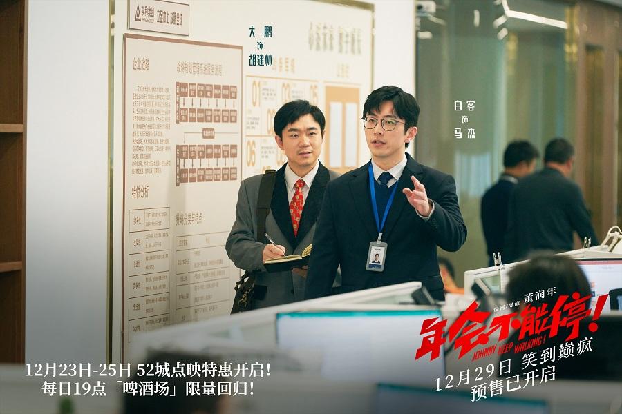 【年终盘点】2023年年度最佳电影 TOP 25 - 知乎