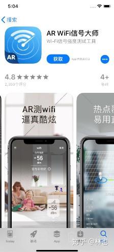 怎么组网 v2-85e84e7e47168e38a8fced10f2b3de8c_b.jpg