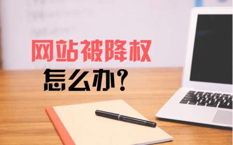神马搜索引擎不在了吗知乎的简单介绍 神马搜刮引擎不在了吗知乎的简单先容（神马搜索引擎怎么样） 神马词库